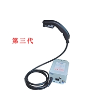 KP3003第三代離子風槍